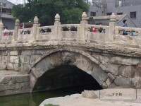 萬寧橋