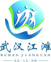 武漢江灘logo