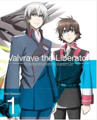 革命機valvrave