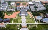 廣西民族大學相思湖學院