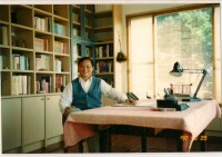 1997年在台北觀鷹樓書房