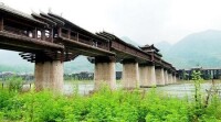 黔江濯水古鎮風雨橋據說是亞洲最長的廊橋