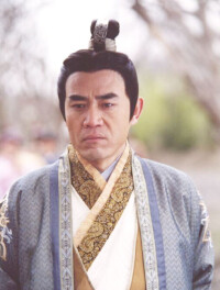 陳寶國飾八賢王