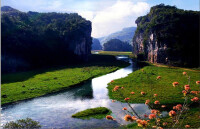 湄江風景區