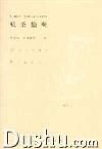 合併圖冊