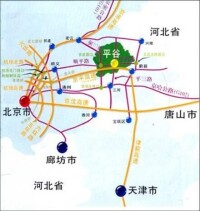 北京馬坊物流基地