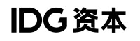 IDG技術創業投資基金