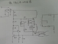 開關電源原理