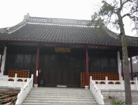 六合清真寺