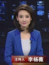 北京新聞