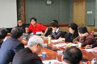 國際建築協會在中國的研討會
