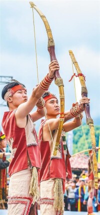 苗族節日