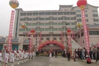 南京人口管理幹部學院