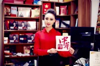 王瑤接受中華民歌專訪