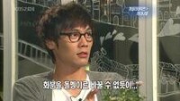崔丹尼爾出席KBS2的《娛樂今晚》採訪節目 