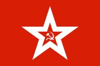 蘇聯海軍艦首旗