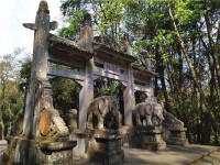 來鳳山國家森林公園