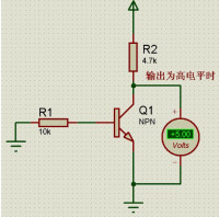 低電平