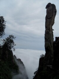 女神峰前巨蟒出山