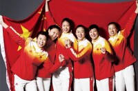 2008年北京奧運會季軍