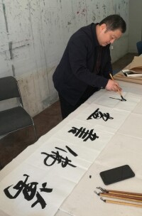 王亞洲先生題字現場