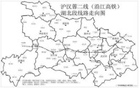 沿江鐵路湖北段