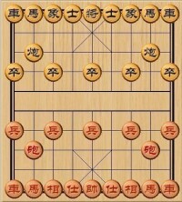 象[象棋棋子]