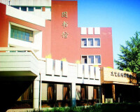 山東農業大學圖書館