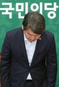 安哲秀宣布辭職