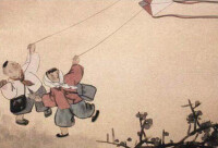 放風箏[中國民間傳統風俗、活動]