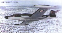 CF-100