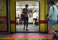 廣州地鐵1號線女性車廂圖