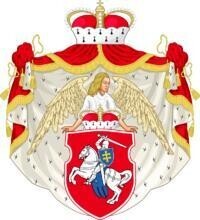 立陶宛大公國國徽