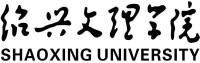 紹興文理學院校名中文字體來自魯迅書法集字