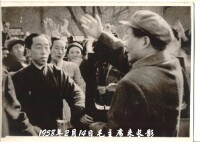 袁小平 （1915 - 2012）