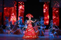 中央民族歌舞團建團六十周年慶典綜合晚會
