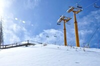 國家高山滑雪中心