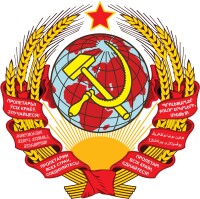 蘇聯國徽(1923~1936)