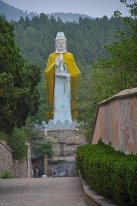 千佛山觀音園