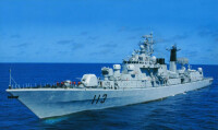 青島號驅逐艦