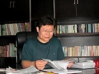 內蒙古教育出版社