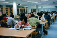 成都大學圖書館