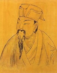 張伯端