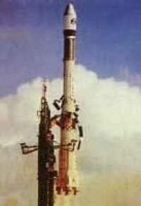 阿里安系列火箭