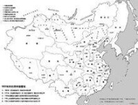 清朝疆域變化圖
