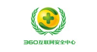 360企業安全集團