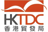 香港貿易發展局