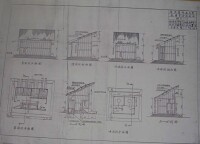 民國時期板浦秋園圖紙