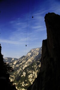 華山索道