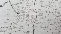 英雄渠[河南省滎陽市]